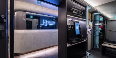 松山驛站1-1200x800 松山驛站1-1200x800